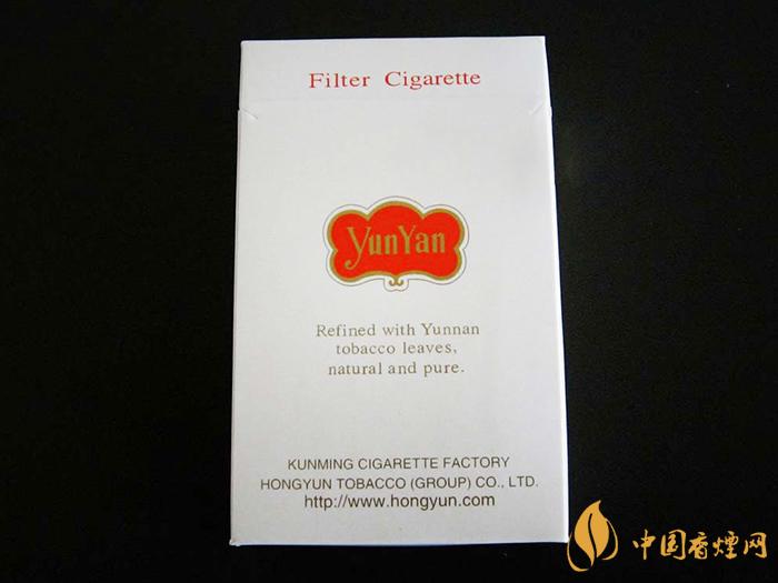 云烟珠光白香烟价格表图大全 云烟珠光白价格2021