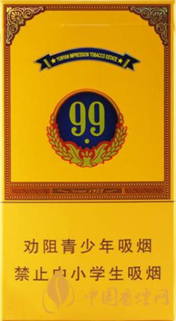 云烟细支大重九价格大全 云烟细支大重九怎么样