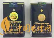 芙蓉王软蓝怎么辨别真假 芙蓉王软蓝鉴别要点