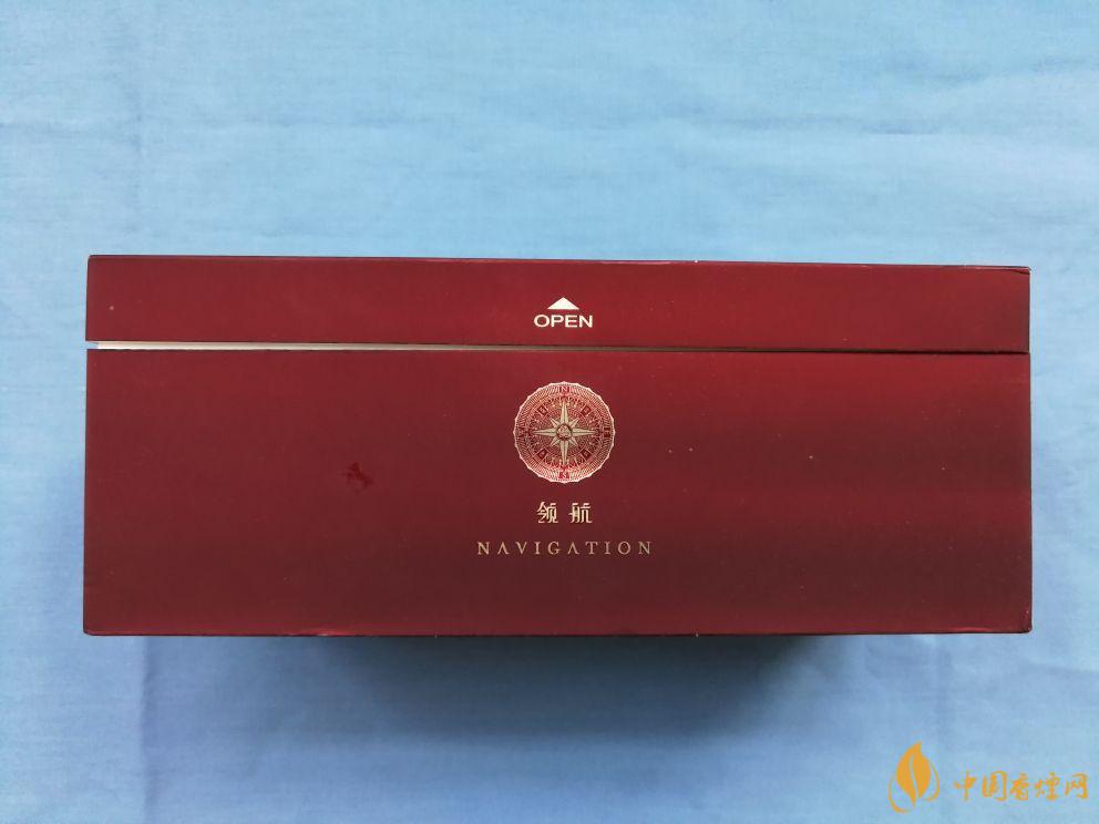 芙蓉王领航好抽吗 芙蓉王领航香烟测评