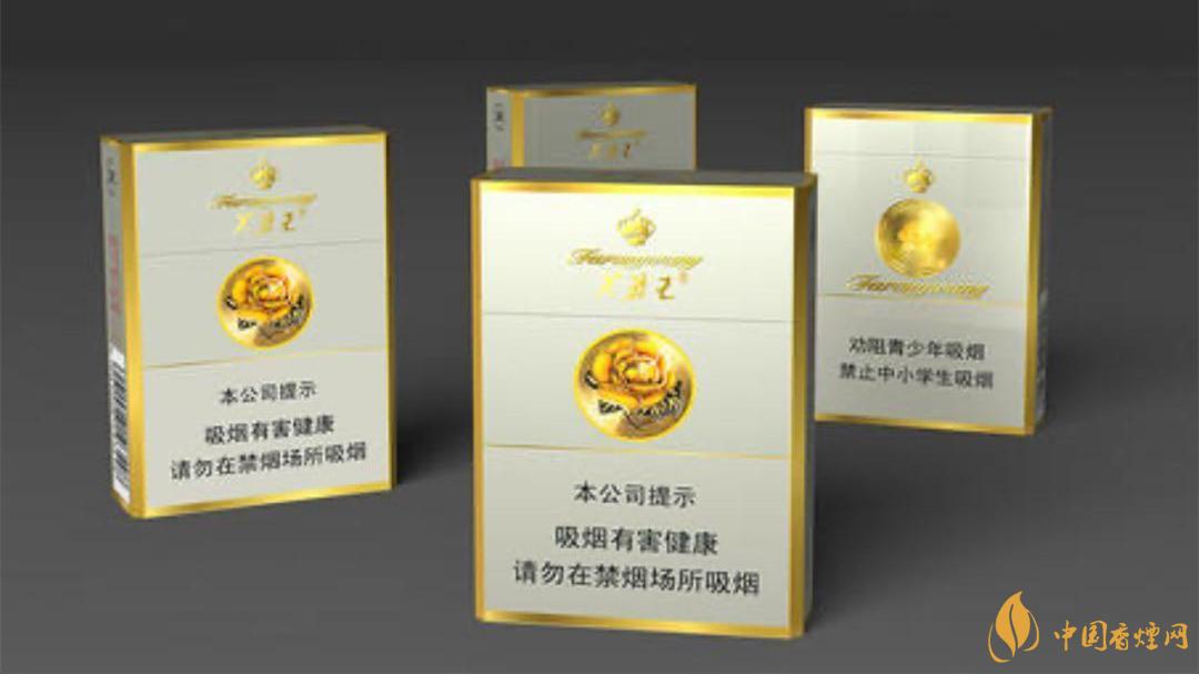 芙蓉王硬中支好抽吗 芙蓉王硬中支口感分析