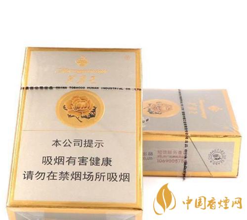 芙蓉王硬盒多少钱一包2025 芙蓉王硬口感怎么样