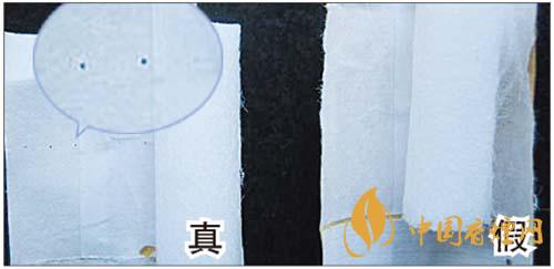 苏烟软金砂鉴别方法2021  苏烟软金砂怎么看真假