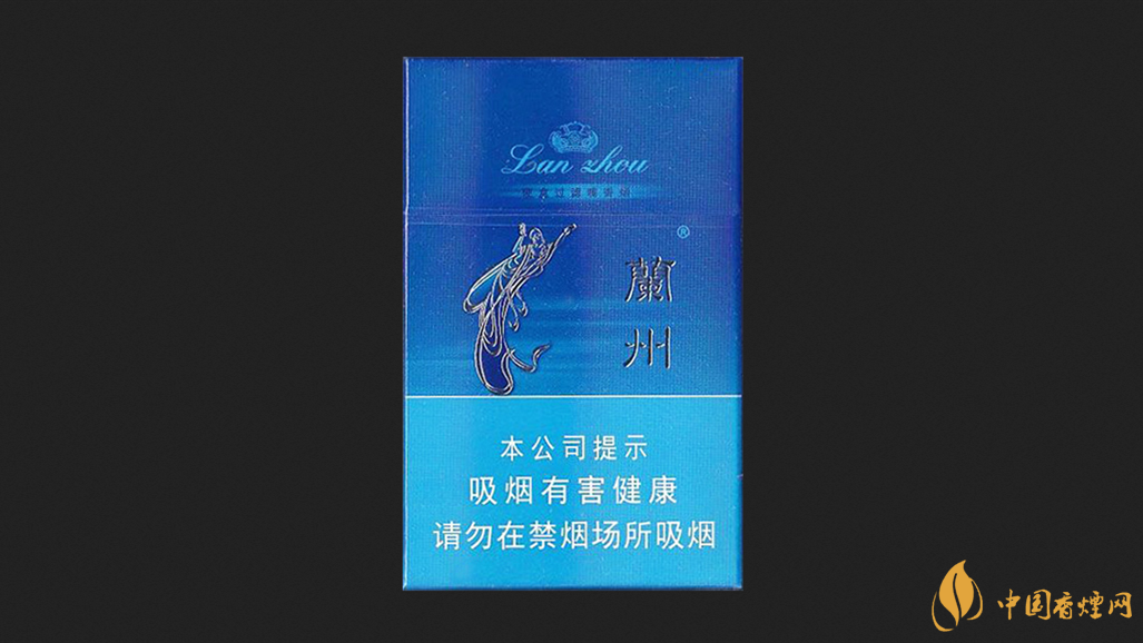 兰州硬蓝香烟价格表图大全 兰州硬蓝多少钱2025