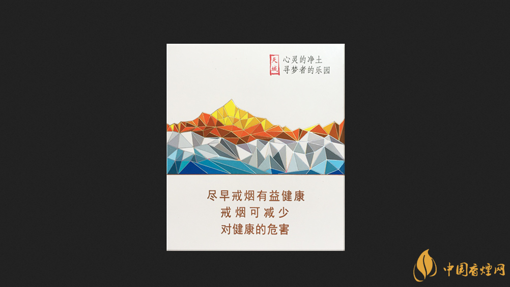 兰州青藏一号烟的价格2025 兰州青藏一号图片合集