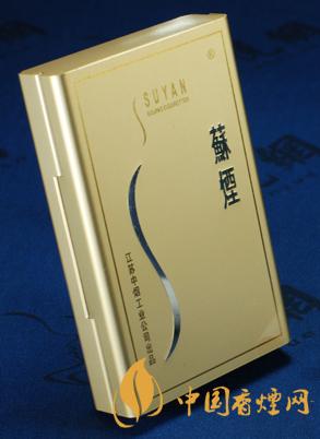 苏烟铂晶价格表及图片 2025苏烟铂晶价格表查询