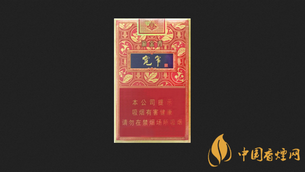 宽窄渝金香价格2025 宽窄渝金香怎么样