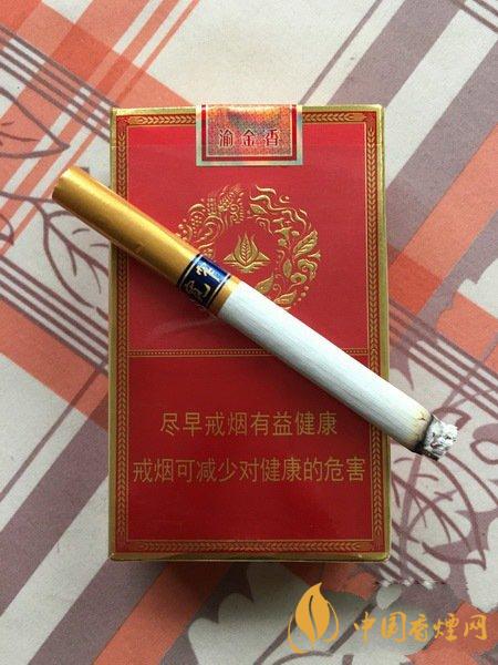 宽窄渝金香价格2021 宽窄渝金香怎么样