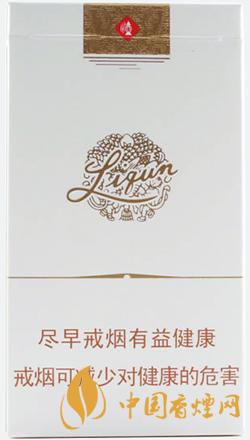 利群西湖恋细支烟价格2021 利群西湖恋怎么样