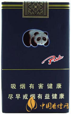 娇子黑色软包多少钱一包  娇子黑香烟价格表大全