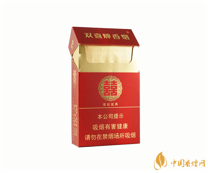 双喜世纪经典香烟怎么分辨真假2021