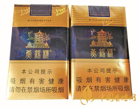 黄鹤楼软蓝鉴别真假 黄鹤楼软蓝鉴别技巧