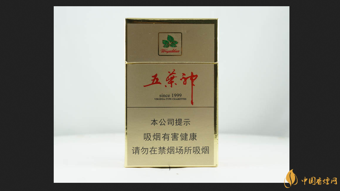 双喜硬金五叶神图片合集 双喜硬金五叶神香烟价格大全