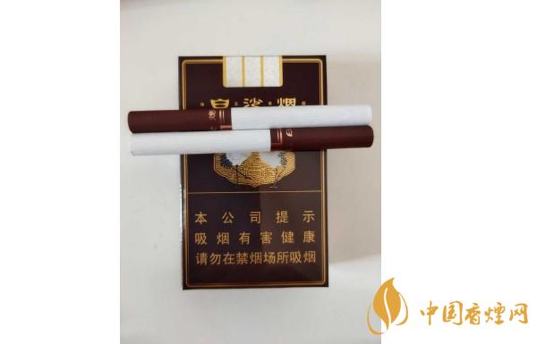 白沙硬精品三代多少钱一盒2025 白沙硬精品三代怎么样