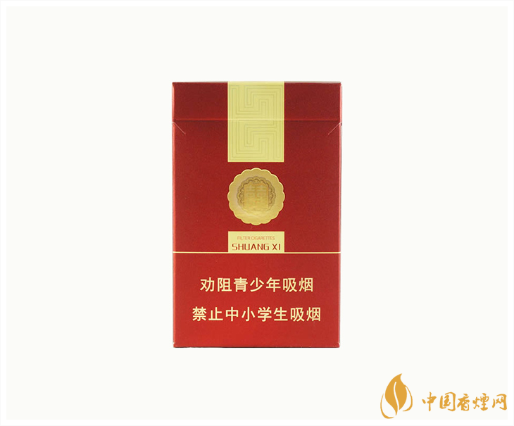 双喜硬经典1906真假鉴别方法2021 双喜硬经典1906怎么分真假