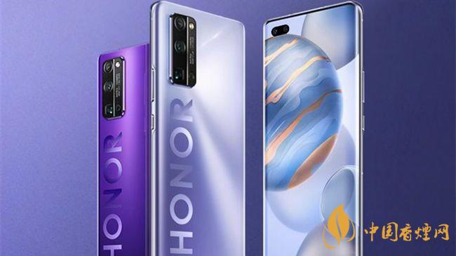 荣耀play5价格查询-荣耀play5售价详情