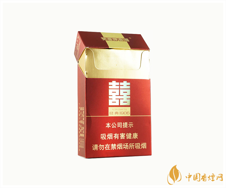 双喜硬经典1906真假鉴别方法2021 双喜硬经典1906怎么分真假