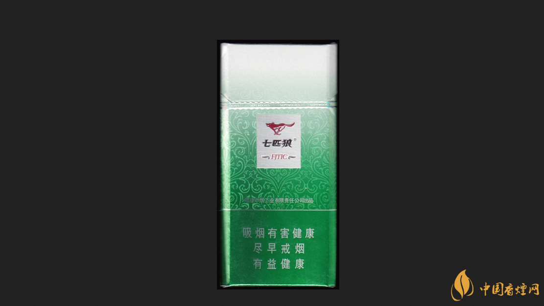 2025七匹狼纯翠香烟价格表图一览