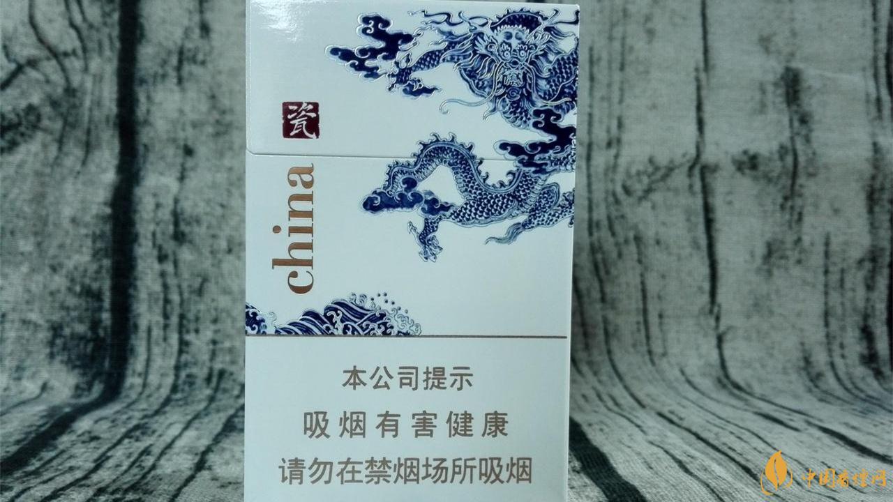 金圣china瓷香烟价格2025 金圣china瓷香烟价格一览