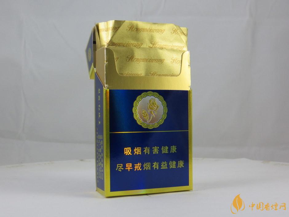 双喜红玫王硬蓝多少钱一包 双喜红玫王硬蓝香烟价格2021