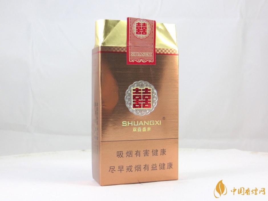 双喜盛世香烟价格表和图片一览 双喜盛世软包多少钱