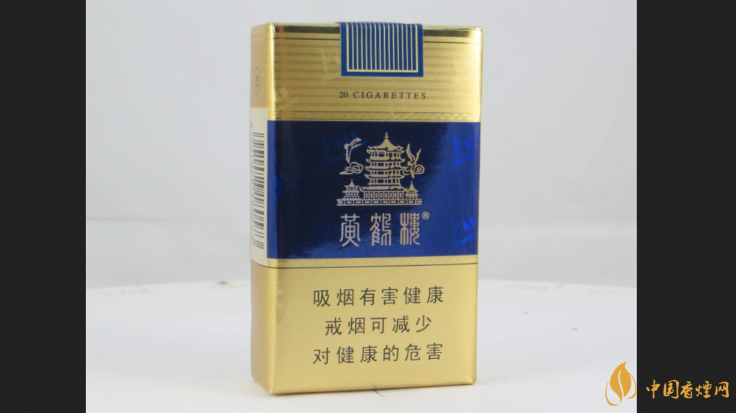 黄鹤楼软蓝香烟价格2025 黄鹤楼软蓝香烟怎么样