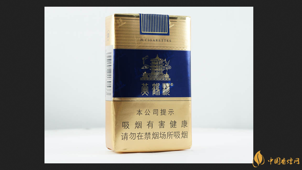 黄鹤楼软蓝怎么看真假 黄鹤楼软蓝真假辨别方法2025