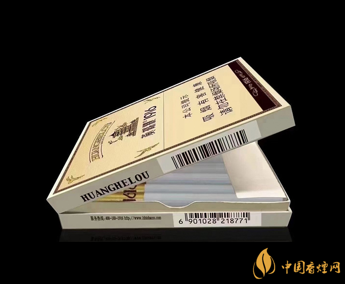 黄鹤楼1916中支香价格表 2021黄鹤楼1916中支香烟价格一览