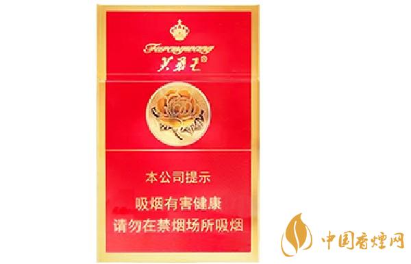 芙蓉王硬红宝石多少钱一包2021 芙蓉王硬红宝石价格