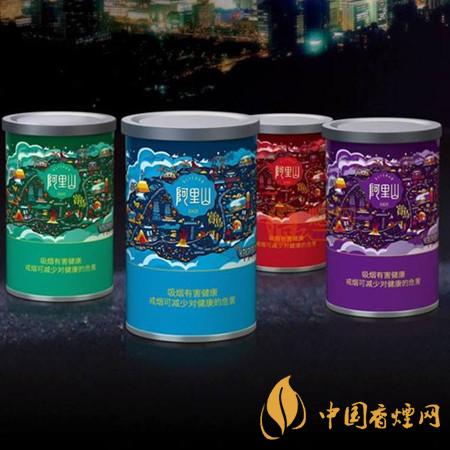 阿里山宝岛罐香烟价格2025 阿里山宝岛罐好抽吗