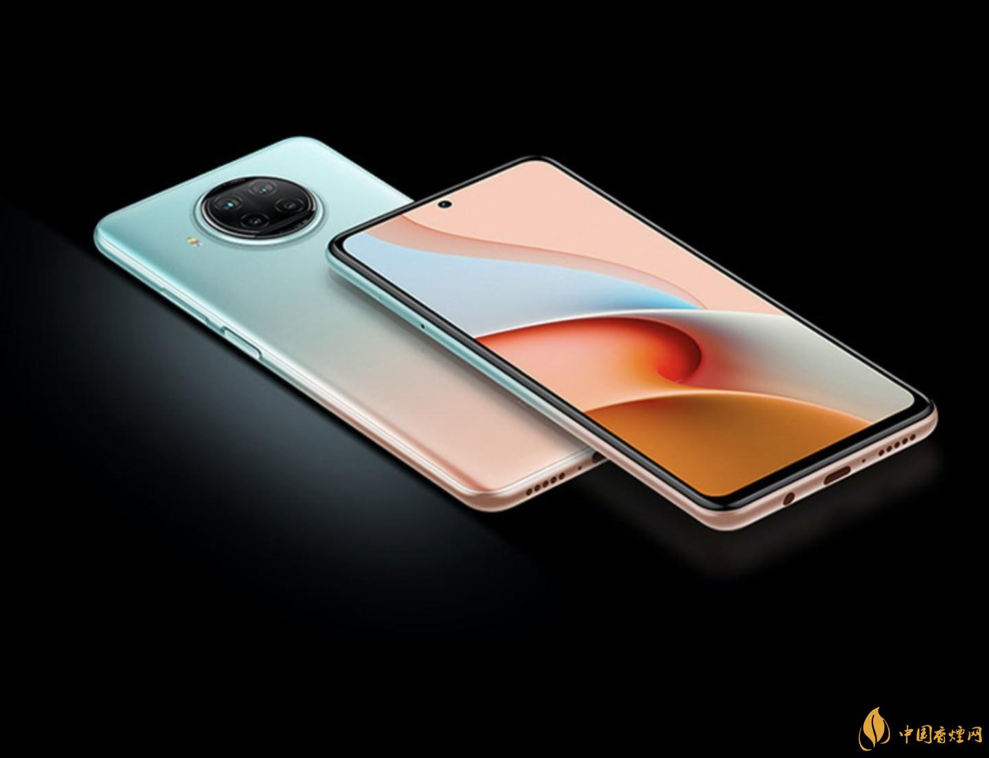 红米10Pro什么时候出的- 红米10Pro上市时间详情