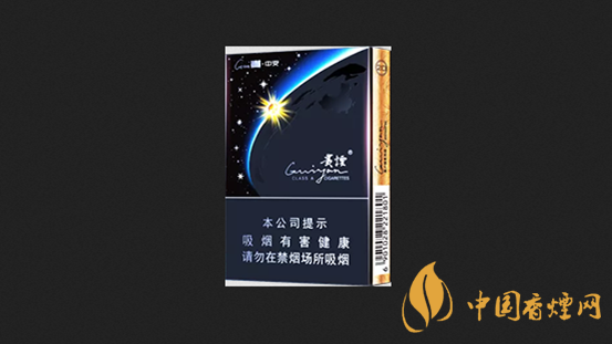 贵烟贵中支有爆珠吗 贵烟贵中支香烟价格表2025