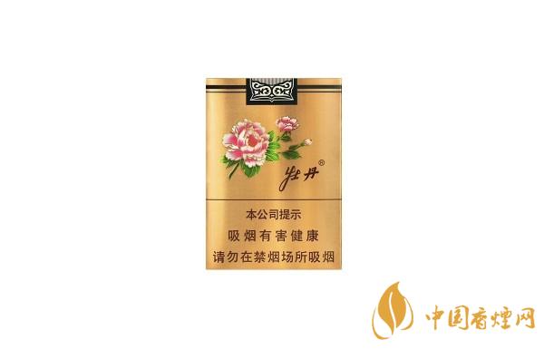 牡丹金短支多少钱一包 牡丹金短支好不好抽