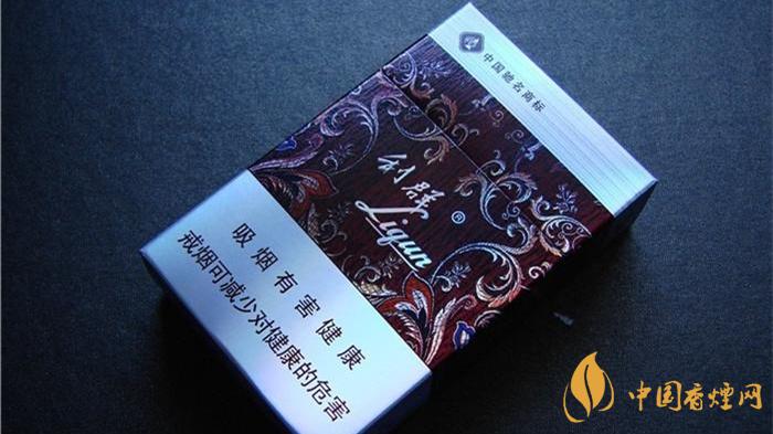2025利群香烟价格表图大全 利群香烟价格及种类一览
