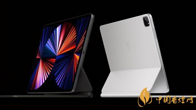 iPad Pro2021售价多少-iPad Pro2021价格信息详情