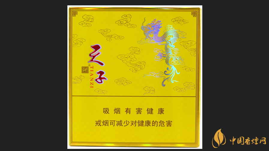 娇子硬黄天子价格查询 高端娇子香烟推荐