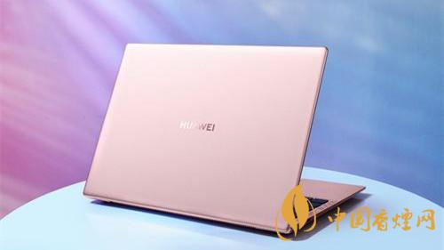 华为新品什么时候上市-华为新品2021发布会