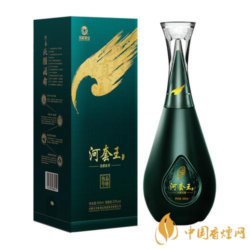 河套王酒怎么样 河套王酒价格表和图片