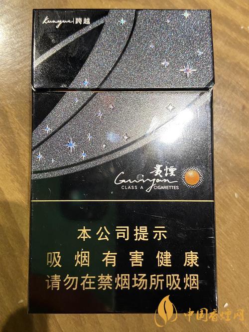 贵烟贵中支多少钱一包2025 贵烟贵中支有爆珠吗