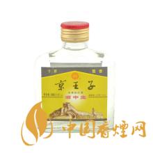 京王子酒价格表2021 京王子酒怎么样