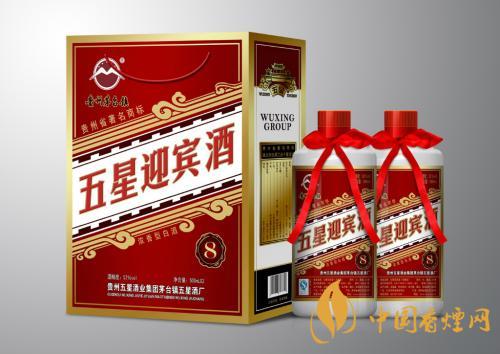 贵州五星酒多少钱一瓶 贵州五星茅台53度五星怎么样
