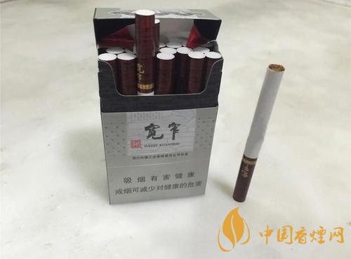 娇子宽窄如意保湿版价格 娇子宽窄如意保湿版多少钱一盒