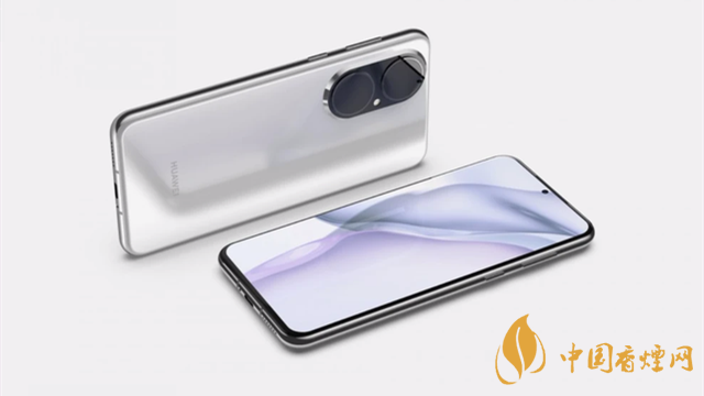 华为p50pro什么时候出来 华为p50pro会用到国产的鸿蒙系统吗