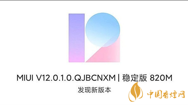 手机系统要不要更新升级 手机系统更新好还是不更新好