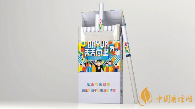 白沙天天向上好抽吗 白沙天天向上香烟口感分析