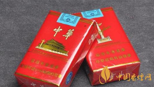 2025中华香烟价格表图大全 中华香烟价格表一览