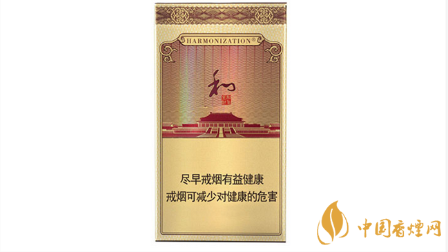 白沙硬细支和气生财香烟价格2025