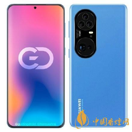 华为p50pro上市时间 华为p50全球首发鸿蒙系统