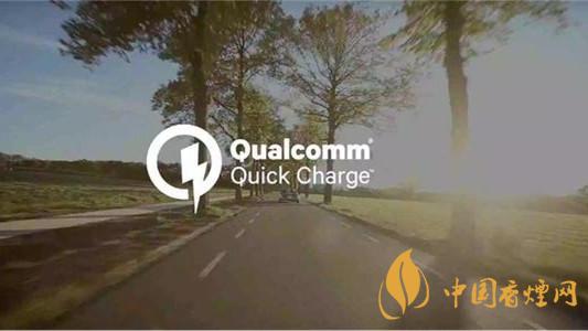 手机续航焦虑 什么是手机快充