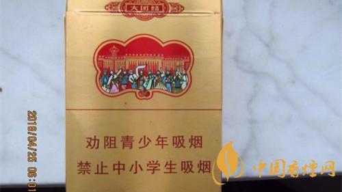 20元以下什么烟最好抽 20元以下口感最好的香烟